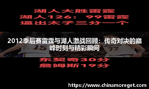 lewin乐玩官网