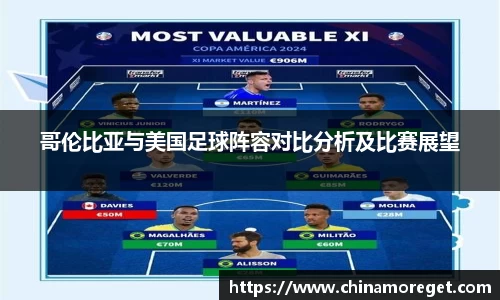 乐玩国际
