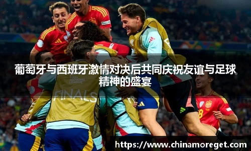乐玩lewin国际