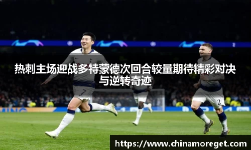 乐玩国际