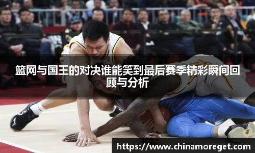 乐玩国际