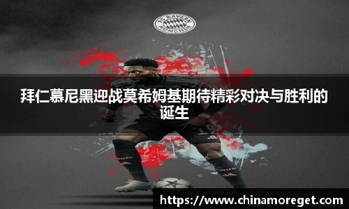 乐玩lewin国际