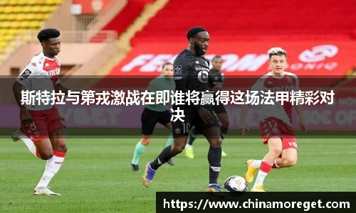 乐玩lewin国际