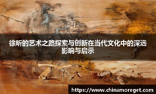 乐玩国际
