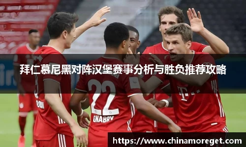 lewin乐玩官网