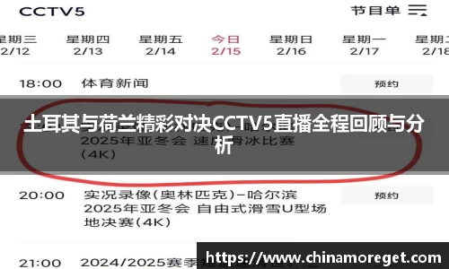 lewin乐玩官网