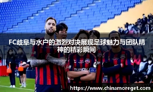 lewin乐玩