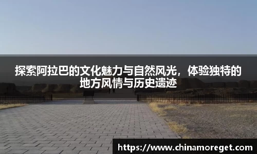 lewin乐玩官网