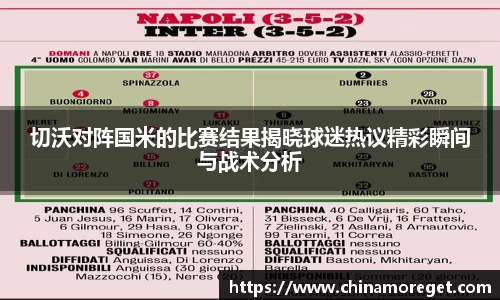 乐玩lewin国际
