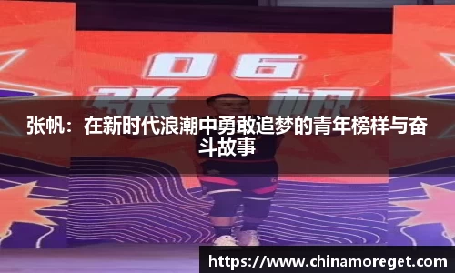 lewin乐玩