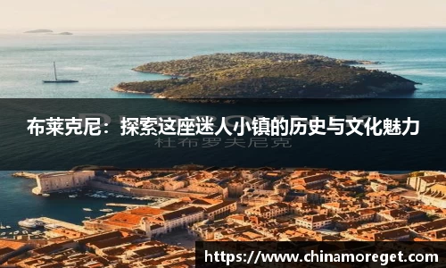 乐玩lewin国际