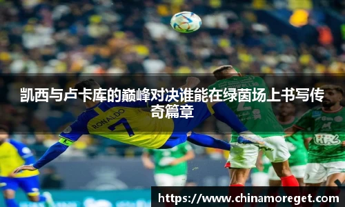 乐玩国际