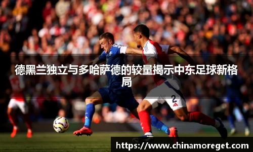 乐玩国际