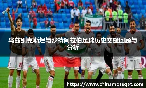 乐玩lewin国际