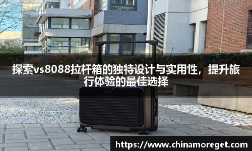 lewin乐玩官网