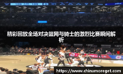 乐玩国际