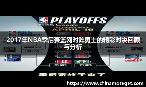 lewin乐玩官网