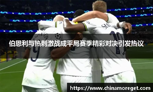 lewin乐玩