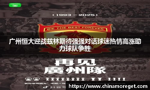 乐玩lewin国际