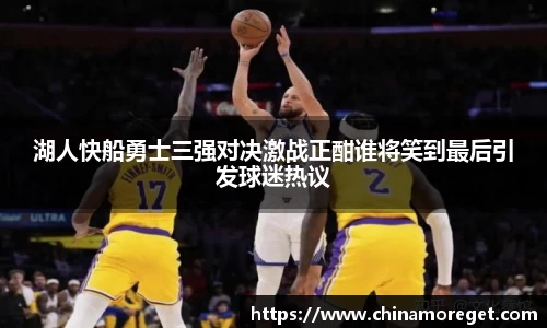 乐玩lewin国际
