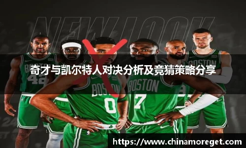 乐玩国际