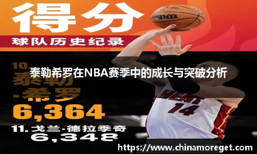 乐玩国际