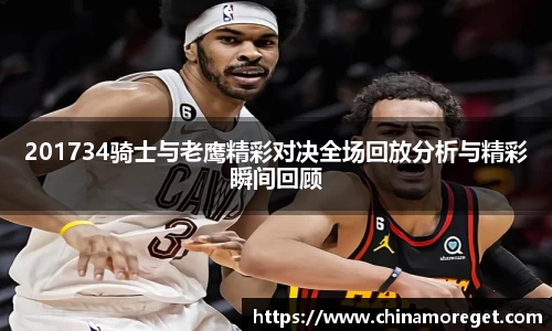 乐玩国际