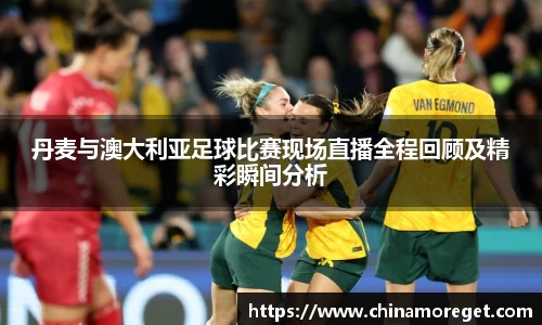 乐玩lewin国际