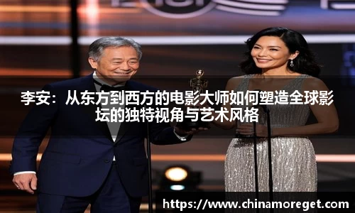 lewin乐玩