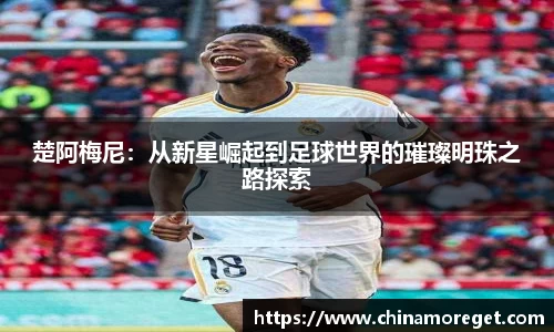 lewin乐玩官网