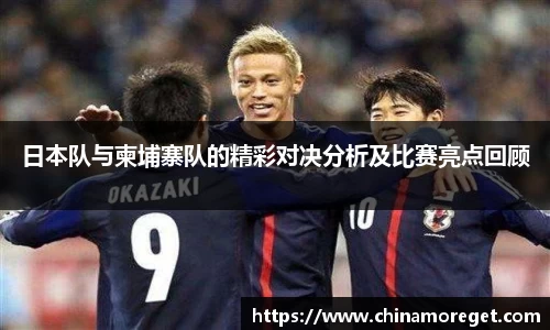 lewin乐玩官网