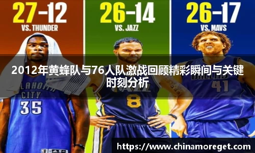 乐玩国际