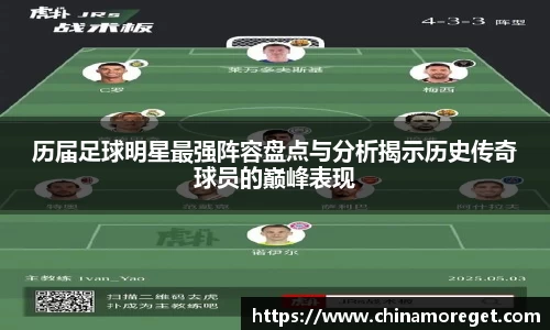 乐玩lewin国际