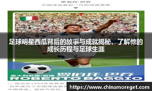 lewin乐玩官网