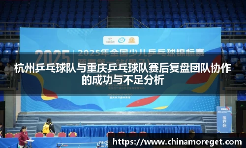 乐玩lewin国际