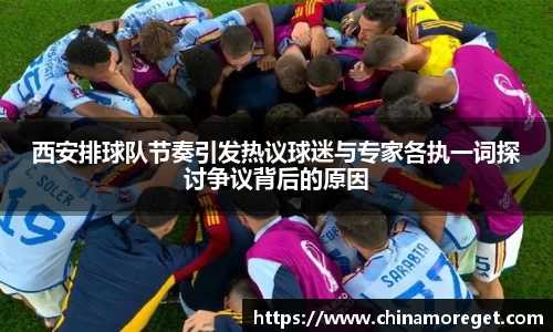 lewin乐玩官网