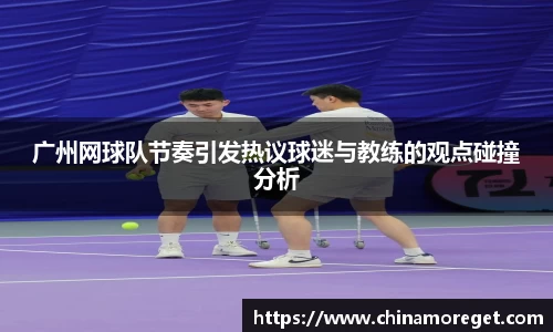 乐玩国际