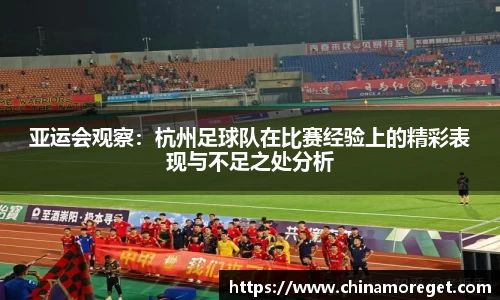 lewin乐玩