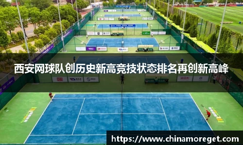 乐玩国际