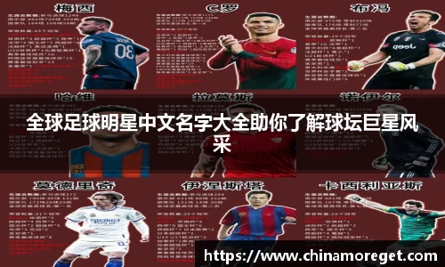 乐玩lewin国际