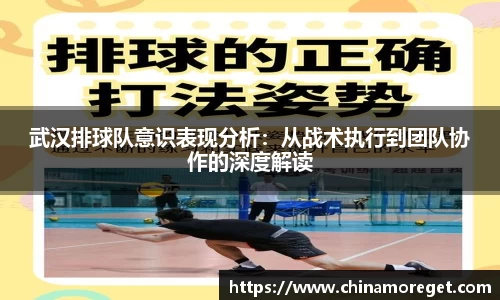 乐玩lewin国际