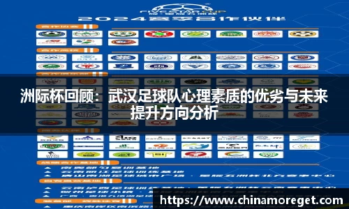 乐玩lewin国际