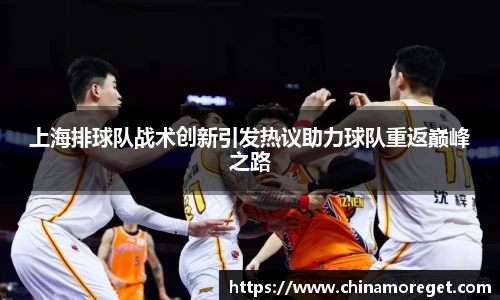 乐玩国际
